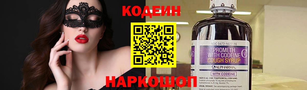Гашиш Павловский Посад
