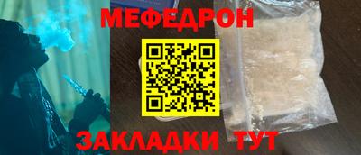 гашик Рязань