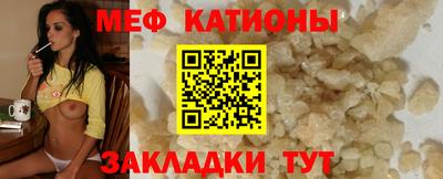 гашик Рязань