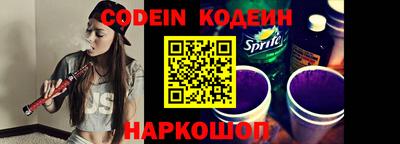 гашик Рязань