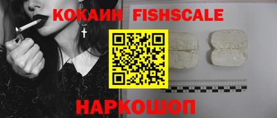 гашик Рязань