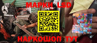 мяу мяу кристалл Рузаевка