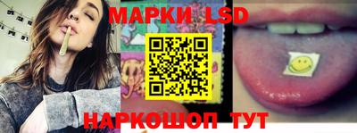 мяу мяу кристалл Рузаевка
