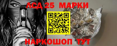 мяу мяу кристалл Рузаевка