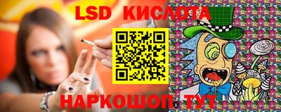 ALPHA-PVP Рыбинск