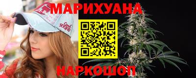гашик Рязань