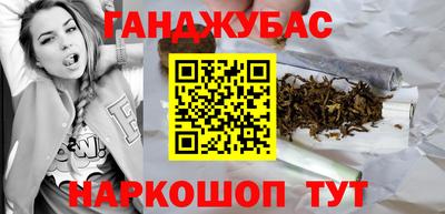 ALPHA-PVP Рыбинск