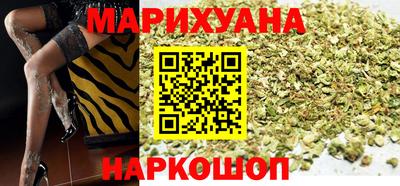 ALPHA-PVP Рыбинск