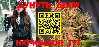 гашик Рязань