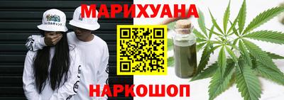 ALPHA-PVP Рыбинск