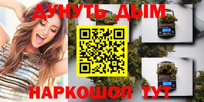 гашик Рязань