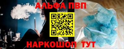 гашик Рязань