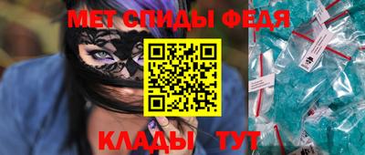 гашик Рязань
