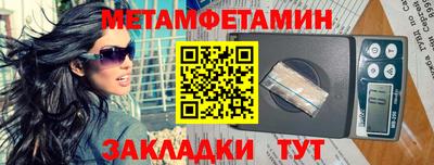 гашик Рязань