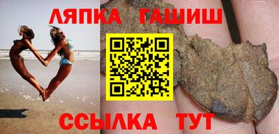 ешки Свободный