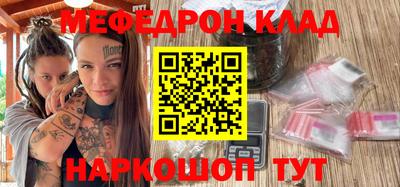 гашик Рязань